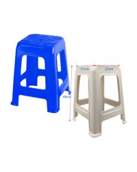 4x Plastic Stacking Stool Home Kitchen Dining Garden Outdoor Indoor Stool &Chair